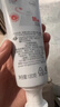 高露洁（Colgate）光感白酵素美白牙膏白桃+薄荷240g成人含氟去黄去咖啡渍清新口气 实拍图