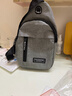 运动跑步包男休闲斜挎包手机包防泼水健身包女单肩包 灰色 实拍图