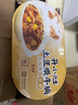 统一 开小灶 自热米饭 宫保鸡丁 271克 户外速食新老包装随机发货 实拍图