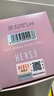韩熙贞（HEXZE） 素颜霜懒人霜修容补水保湿提亮面霜男女士自然裸妆 经典焕采素颜霜（清爽版）50g【第二件19.9】 实拍图