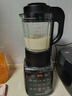 九阳（Joyoung）破壁机家用轻音全自动多功能降噪预约豆浆机榨汁辅食机1.75L五谷杂粮3-5人金榜 Y915s 实拍图