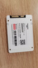 梵想（FANXIANG）256GB SSD固态硬盘  SATA3.0接口TLC颗粒 读速高达560MB/s 台式机笔记本电脑AI PC存储配件S100PRO 实拍图