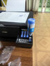 V4INK适用爱普生墨水004墨水 L3251 L3258爱普生打印机墨水L3255 L3258 L3256 L3153 3118 L3158 L3218 L3558 3267 实拍图
