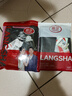 浪莎无痕保暖背心男秋冬季内穿青年隐形V领紧身打底单件无袖男士 实拍图