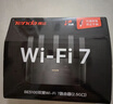 Tenda腾达路由器WiFi7【云霄BE5100】千兆穿墙王信号放大器增强无线超强2.5g网口家用电竞立式BE6L Pro 实拍图