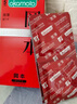 冈本（OKAMOTO）避孕套 skin量贩组合装40片 男女用超薄安全套套成人情趣计生用品 实拍图