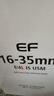 佳能（Canon）EF 16-35mm F4L IS USM 单反镜头 广角变焦镜头 实拍图