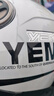 野马（YEMA）摩托车头盔男女士电动车3C认证大码半盔冬季保暖防雾电瓶车安全帽 均码-冷淡灰字母 透明镜片+防雾贴片 实拍图