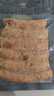 海霸王黑珍猪台式原味香肠锁鲜装 268g 火山石烤肠儿童早餐肉肠烧烤食材 实拍图