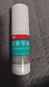 洛芙联苯苄唑溶液喷雾剂80ml*2治脚气药止痒脱皮烂脚丫真菌感染自营去脚气喷雾剂脚酸臭脚出汗脚臭专用药喷雾 实拍图