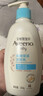 艾惟诺（Aveeno）艾维诺婴儿润肤乳儿童宝宝面霜滋润保湿防干痒身体乳护手霜227g 实拍图