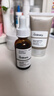 THE ORDINARY100%植物角鲨烷精华油30ml补水保湿油精华护肤送女友生日礼物 实拍图