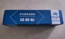 虎顿（HOTUN）防盗门把手防盗门锁把手不锈钢防撬拉手入户钢质门面板03H黑色 实拍图
