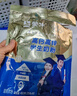 蒙牛 金装学生多维高钙高锌奶粉400g 添加DHA 核桃油 营养儿童青少年 实拍图