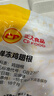 正大食品（CP）鸡翅根净重3斤   生鲜冷冻 鸡肉烤鸡翅鸡肉 低脂早餐 实拍图