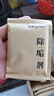 东菱（Donlim）适用电蒸锅果蔬净化器除垢剂 柠檬酸除垢剂一盒（含6包） 实拍图