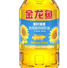金龙鱼 食用油 葵花籽清香型调和油5L （新老包装随机发货） 实拍图