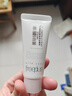芙丽芳丝（Freeplus）氨基酸净润洗面奶霜男女士通用深层清洁保湿洁面乳敏感肌100g 实拍图