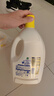 滴露（Dettol）衣物消毒液除菌柠檬3L 99.9%杀菌除螨内衣儿童衣服消毒水配洗衣液 实拍图