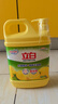 立白清新柠檬洗洁精大桶1.5kg 除味去油腥餐具净洗涤灵洗碗液随机发货 实拍图