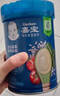 嘉宝（GERBER）混合蔬菜营养谷物高铁米粉宝宝辅食米糊250g 6月龄+100%真验厂 实拍图