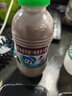 李子园【成毅代言】甜牛奶饮品低脂低糖朱古力奶225ml*20瓶整箱营养早餐 实拍图