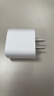 Apple/苹果 20W USB-C充电器  type-c充电器苹果手机充电器原装手机快充头 苹果17手机充电器 实拍图