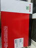 佳能CRG333原装硒鼓（鼓粉一体）标准容量（适用LBP8100n）打印页数：10000 实拍图