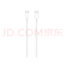Apple/苹果 60W USB-C数据线-1米 type-c苹果充电线手机数据线 苹果17充电线iphone17充电线 实拍图