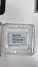 闪迪（SanDisk）128GB TF（MicroSD）4K内存卡 行车记录仪 监控摄像头专用 循环录制10,000小时 高耐用存储卡 实拍图