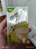维他奶茉莉花茶豆乳饮料250ml*24盒 全新品上市 家庭聚会 整箱装 实拍图