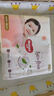 好奇（Huggies）铂金装小桃裤纸尿裤NB84片(5kg以下)尿不湿【透爽散热】 实拍图