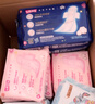 七度空间少女超薄透气100%纯棉亲肤日夜组合卫生巾76片【新国标认证】 实拍图