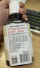 狮王（Lion）NONIO汉方漱口水陈皮老白茶450ml0酒精零蔗糖檀健次同款 实拍图