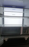 卡萨帝（Casarte）揽光冰箱533升法式四开门家用电冰箱 智控变频双系统700宽 -30℃深冷智冻 一级能效国家补贴15% 实拍图