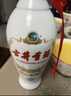 古井贡酒 经典 浓香型白酒 45度 500mL 单瓶装 口粮酒 实拍图