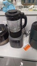 九阳破壁机家用低音免滤豆浆机全自动免煮2026新款五谷杂粮3-5人用1.75L大容量多功能免洗榨汁料理机 【旗舰新款】轻音破壁 细腻免滤 实拍图