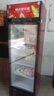 格点大容量饮料柜商用冰柜直冷藏展示柜酒水柜纯风冷无霜保鲜柜超市玻璃门冰箱立式啤酒柜 大单门下机组纯风冷 无霜数显豪华款 实拍图