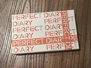 完美日记（PERFECT DIARY）仿生膜精华唇釉迷你5支装礼盒哑光口红小样生日礼物送女友 实拍图