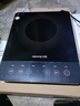 九阳（Joyoung）电磁炉2200W大功率家用触控按键耐用面板十档火力纤薄定时电陶炉电磁灶火锅炉C21S-C2130 实拍图
