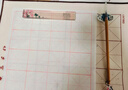荣宝斋 米字格宣纸 日星宣纸半生熟书法专用练习作品 文房四宝初学毛笔字 半生熟-7.5cm*32格/100张 实拍图