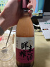 苏州桥鲜榨米酒（紫米+小米）700ml*2礼盒装低度甜米酒送礼佳品 实拍图