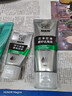百雀羚（PECHOIN）男士洗面奶（洁面膏140g+保湿乳40g）护肤清洁送男友生日 实拍图
