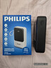 飞利浦PHILIPS【3C认证35W】充电宝20000mAh上飞机超带4线便携移动电源适配苹果17华为户外储能电源 实拍图