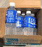 宝矿力水特电解质水功能性运动饮料500ml*15瓶 整箱装补充能量水分 实拍图