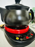 航方中药锅煎药壶分体式中药壶熬药罐养生壶智能全自动陶瓷电砂锅炖药锅电子药煲煎药机煮器家用中医壶 【次日达适合99%药材量】 4L 壶A+红底座 实拍图