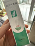 完美芦荟胶40g补水保湿乳液晒后修护面霜改善肌肤粗糙祛痘温和不刺激 实拍图