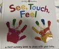 See, Touch, Feel 纸板书 触摸书 英文原版绘本 幼儿英语启蒙图画书 Roger Priddy 触觉 视觉  颜色 字母学习 数字学习 培养创造力 See Touch Feel翻翻滑动纸 实拍图