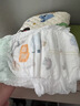 宜婴新梦想家全包臀婴儿小内裤L76片拉拉裤超薄【品牌直供 安心品质】 实拍图