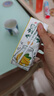 宾格瑞香蕉味牛奶韩国原装进口牛奶 饮料儿童学生早餐奶200ml*6 实拍图
